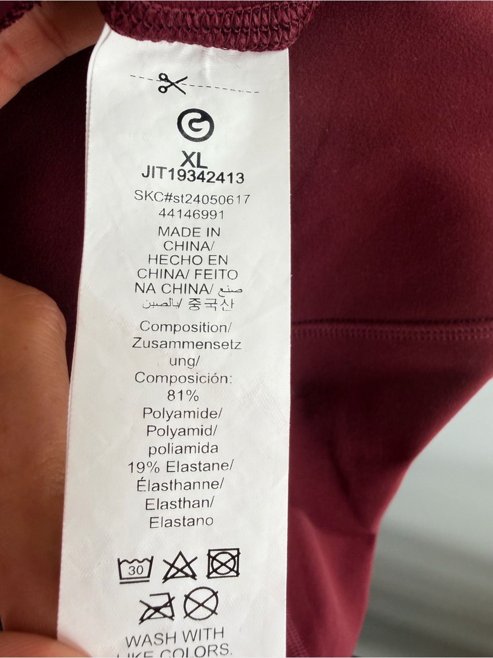 EUC Glowmode 28" FeatherFit Flared Leggings - Picture 11 of 11